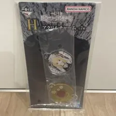 DEATHNOTE デスノート 一番くじ H賞 アクリルチャーム 弥海砂 ミサ