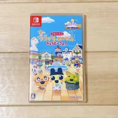 たまごっちのプチプチおみせっち おまちど〜さま！ Nintendo Switch