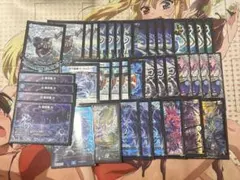 2026年最新】黒魔道具デッキの人気アイテム - メルカリ