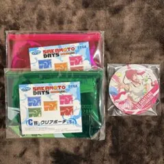 サカモトデイズ セガラッキーくじ ルー 眞霜平助　缶バッジ　ポーチ　C賞　F賞