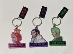 一番くじ ワンピース ゾロ シュガー ヴェルゴ アクリルキーホルダー I賞