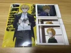ウィンドブレイカー 楡井秋彦 ぱしゃこれ ミニクリアファイル