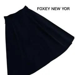 極美品✨FOXEY NEW YORK フォクシーニューヨーク✨フレアスカートのサムネイル