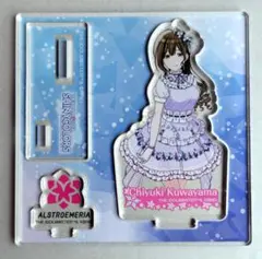 E Y様 リクエスト 2点 まとめ商品