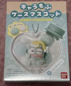 サンリオキャラクターズ キャラもふ ケースマスコット ハンギョドン