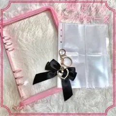 Item thumbnail for item 6fe39e07-f604-4326-8f53-3f77f81cd127