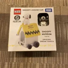 2026年最新】トミカ スヌーピーの人気アイテム - メルカリ