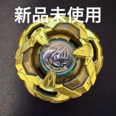 メタルファイトベイブレード 【優勝景品‼️】ファングレオーネ