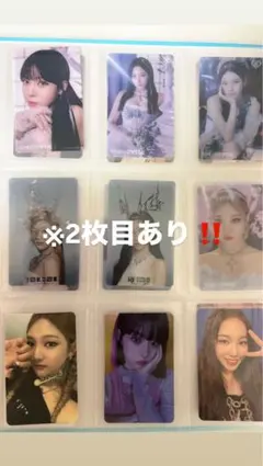 Item thumbnail for item 278c5649-511b-4153-897a-4235dd895f63