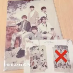 アイランドストア 六本木 限定 クリアファイル クリアカード HiHi Jets