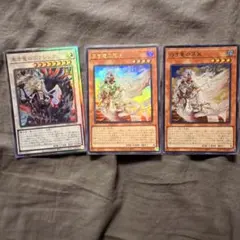 遊戯王 白き竜の落胤 The Fallen & The Virtuous ほか - メルカリ
