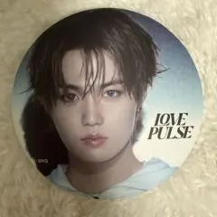 TREASURE ドヨン 缶バッジ LOVE PULSE