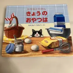 Item thumbnail for item 0776caff-f21b-4714-a1ff-b38bca6ab4a1