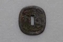 秋田鍔銭　長尾　極美品 楽天市場】秋田鍔銭（長尾）極美品 : 紅林コイン