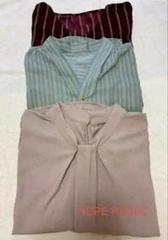 【3点セット】美品 ROPE' PICNIC まとめ売り長袖ブラウス