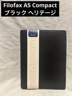 新品 定価3.3万 filofaxヘリテージ A5 手帳 本革 黒 新品 定価3.3万 filofaxヘリテージ A5 手帳 本革 黒 - メルカリ