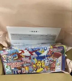 ポケモンセンタートウホク フクオカ スペシャルBOX シュリンク付