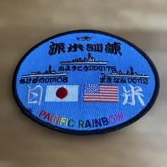 VMM-262 フライングタイガースPVCパッチ - メルカリ