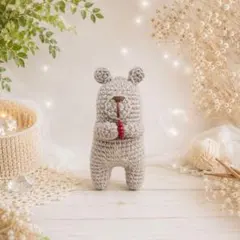 心で見るくまさん♡ お守りあみぐるみ