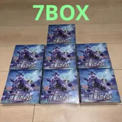 7BOX】摩天パーフェクト 未開封BOX シュリンク付き」ポケカ - メルカリ