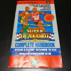 Item thumbnail for item 8a43dcd2-b867-44d4-b0e0-443cdb233db3