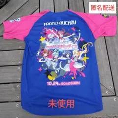 ゾンビランドサガ ゆめぎんがパラダイス 久光スプリングス コラボ ＋パンフ
