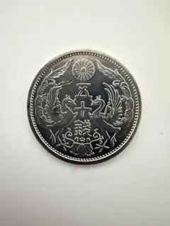 2026年最新】鳳凰50銭銀貨の人気アイテム - メルカリ