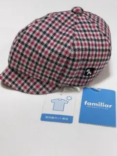 ファミリア 帽子 41〜43cm 新品未使用