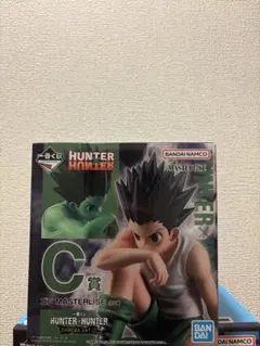 HUNTER x HUNTER ゴン C賞 フィギュア
