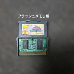 2026年最新】モンスターサマナーの人気アイテム - メルカリ