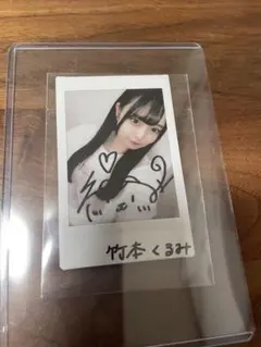 HKT48 竹本くるみ サイン入り チェキ Amazon.co.jp: HKT48 竹本くるみ 直筆サインチェキ みんなの九州 JR