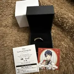 ツイステ セガ ラッキーくじ オンライン デュース リング 指輪