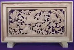 Item thumbnail for item 6720136d-f0ff-4951-b2a8-5d7c02d66413