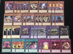 遊戯王　キマイラヘカトンケイル　デッキパーツ 37枚セット