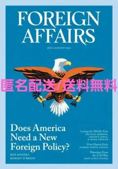 FOREIGN AFFAIRS July/August 2024 英語版