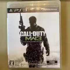 コールオブデューティ モダンウォーフェア3