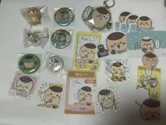ちいかわ くりまんじゅう 缶バッジ アクキー カード シール まとめ売り