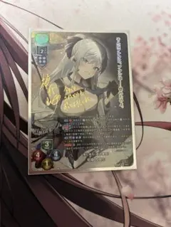 ChaosTCG Re:CREATORS 物理的対話“被造物”「アルタイル」 ChaosTCG Re:CREATORS 物理的対話“被造物”「アルタイル」 - メルカリ