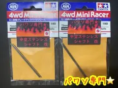 Item thumbnail for item caf399d8-1d8a-49db-a965-4eeb31fa9daf