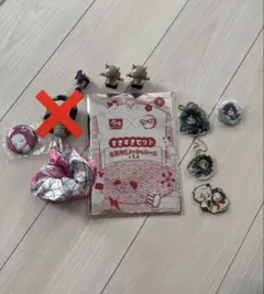 鬼滅の刃いろいろセット