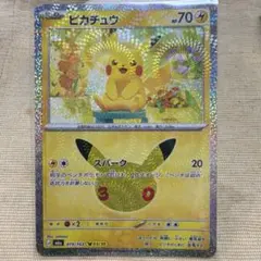 だいき様 リクエスト 2点 まとめ商品 だいき様 リクエスト 5点 まとめ商品 - メルカリ