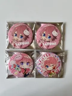 すとぷり さとみくん 缶バッジ 4個セット - メルカリ