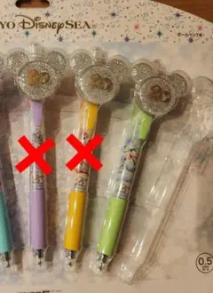 ディズニー20周年ボールペンセット ディズニー 20周年 ボールペン｜Yahoo!フリマ（旧PayPayフリマ）