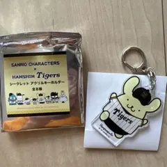 阪神タイガース×サンリオ　シークレット　アクリルキーホルダー ポムポムプリン