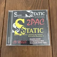 2PAC STATIC CD SINGLE AIM 7001 CD