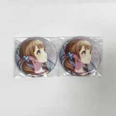 プロセカ 望月穂波 10A グリ缶 2個セット