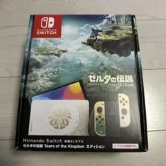 2026年最新】Switch（有機ELモデル） ゼルダの伝説 ティアーズ オブ ザ