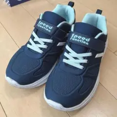 キッズ 防水 スニーカー