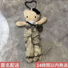 2025年最新】迷彩キティの人気アイテム - メルカリ