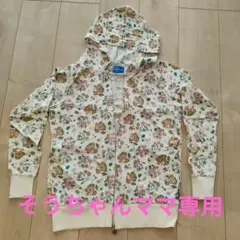 2025年最新】ジェラトーニ パーカーの人気アイテム - メルカリ